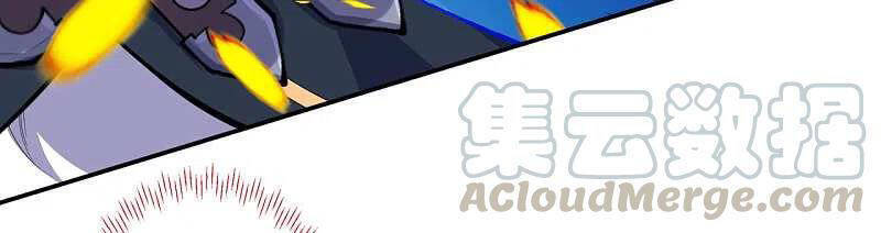 Vô Địch Kiếm Vực Chapter 132 - Trang 2