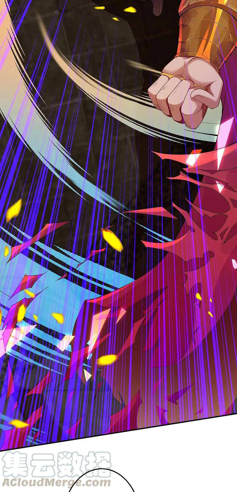 Vô Địch Kiếm Vực Chapter 133 - Trang 2