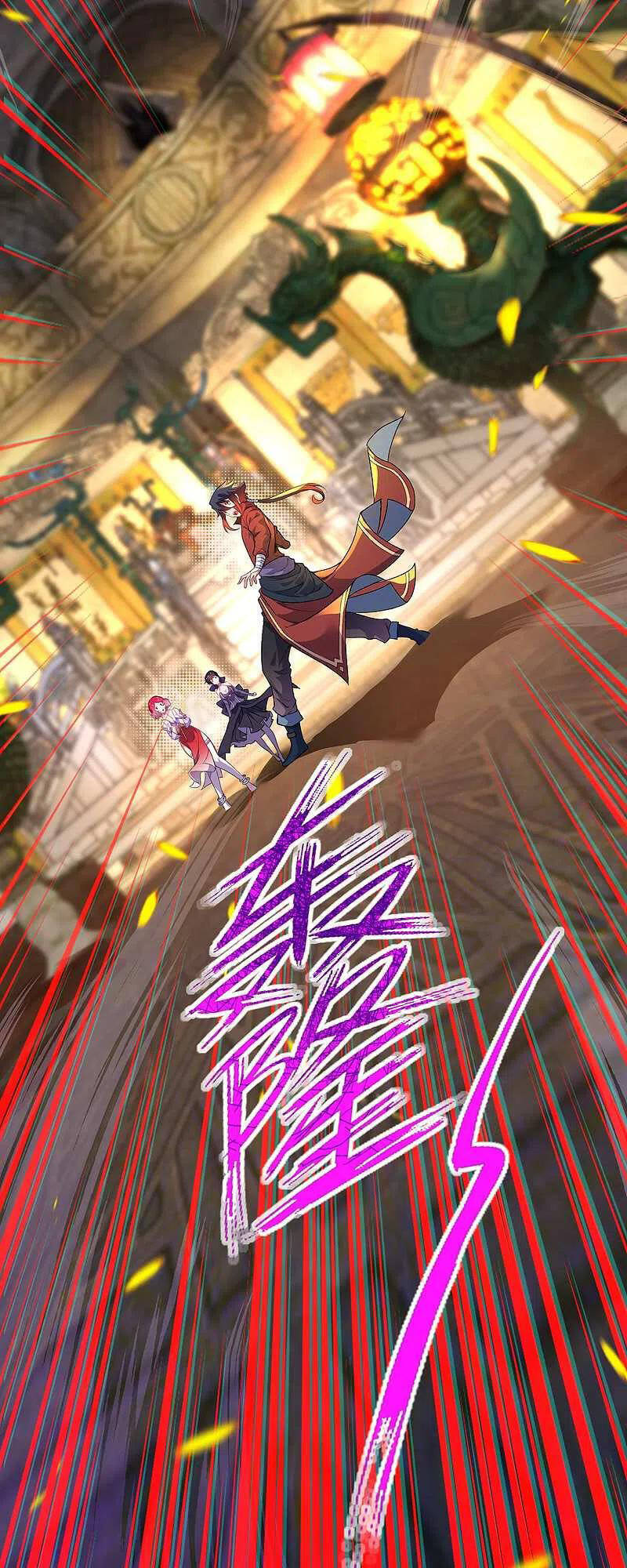 Vô Địch Kiếm Vực Chapter 134 - Trang 2