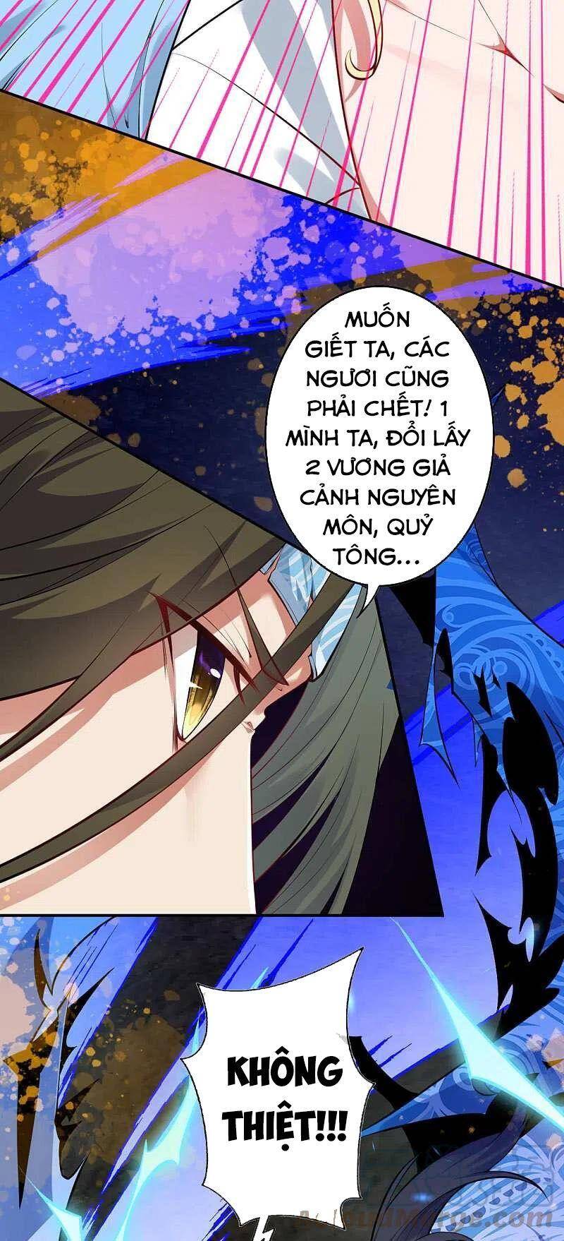 Vô Địch Kiếm Vực Chapter 135 - Trang 2