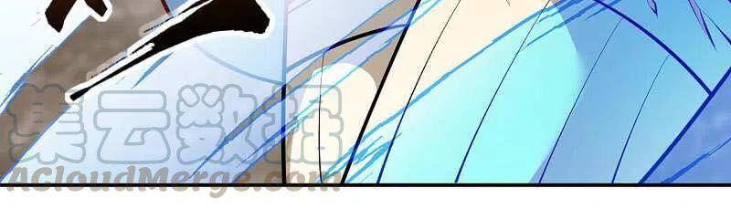 Vô Địch Kiếm Vực Chapter 135 - Trang 2