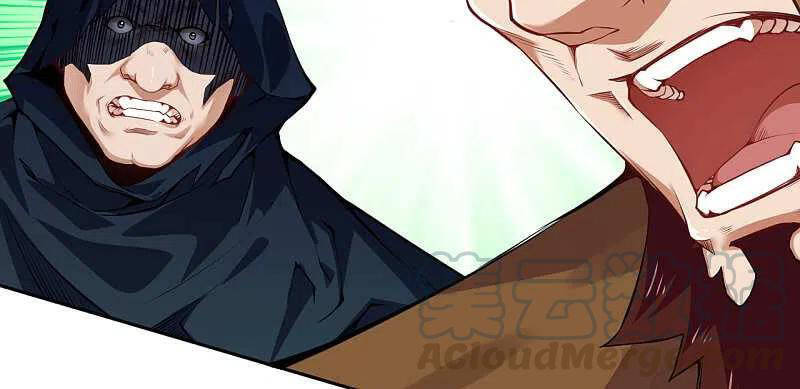 Vô Địch Kiếm Vực Chapter 136 - Trang 2