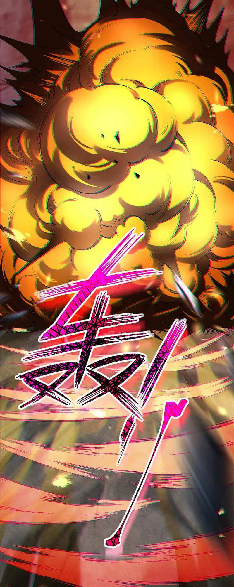 Vô Địch Kiếm Vực Chapter 137 - Trang 2