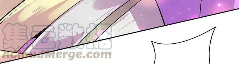 Vô Địch Kiếm Vực Chapter 137 - Trang 2