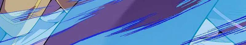 Vô Địch Kiếm Vực Chapter 137 - Trang 2