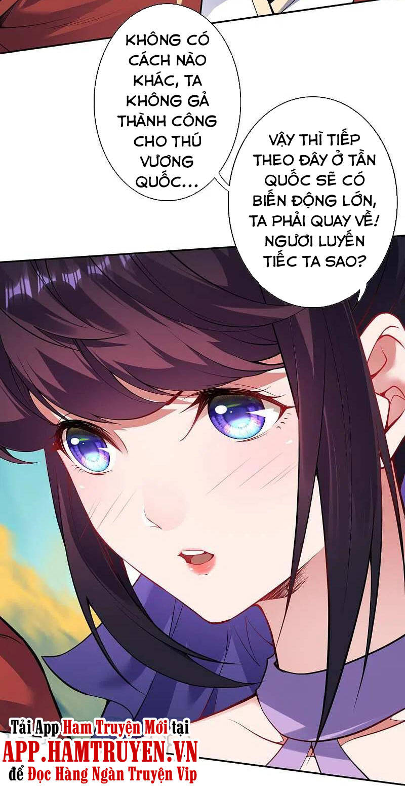 Vô Địch Kiếm Vực Chapter 138 - Trang 2