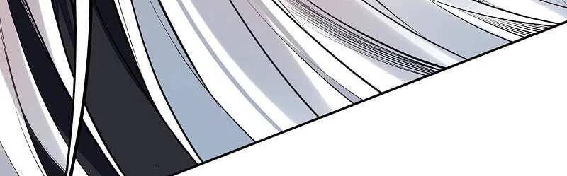 Vô Địch Kiếm Vực Chapter 139 - Trang 2