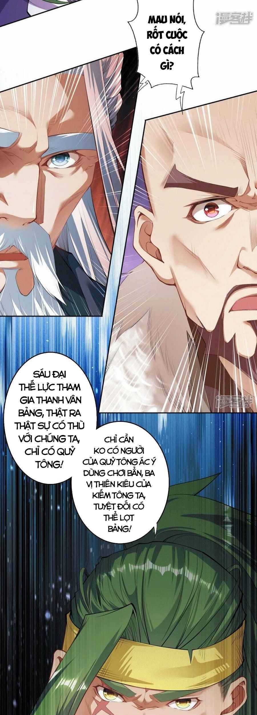 Vô Địch Kiếm Vực Chapter 145 - Trang 2