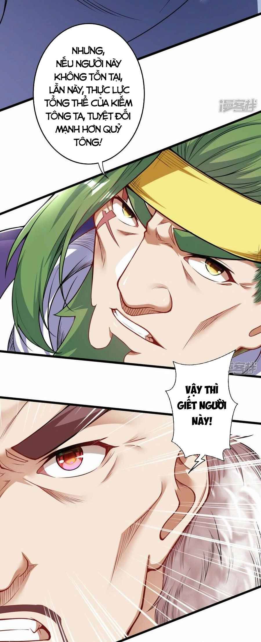 Vô Địch Kiếm Vực Chapter 145 - Trang 2