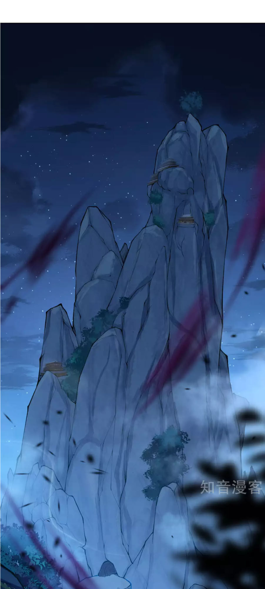 Vô Địch Kiếm Vực Chapter 16 - Trang 2