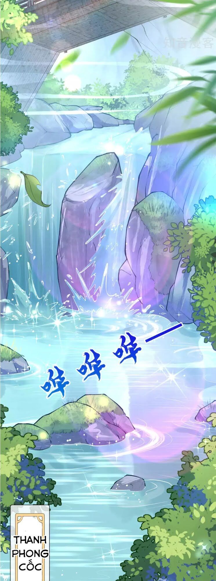 Vô Địch Kiếm Vực Chapter 16 - Trang 2