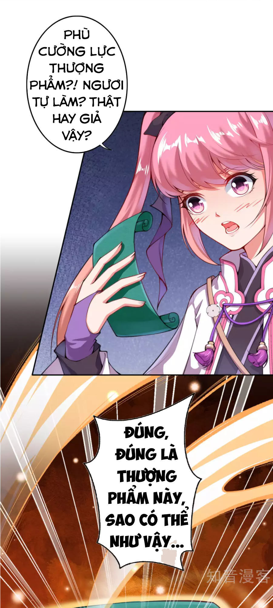 Vô Địch Kiếm Vực Chapter 16 - Trang 2