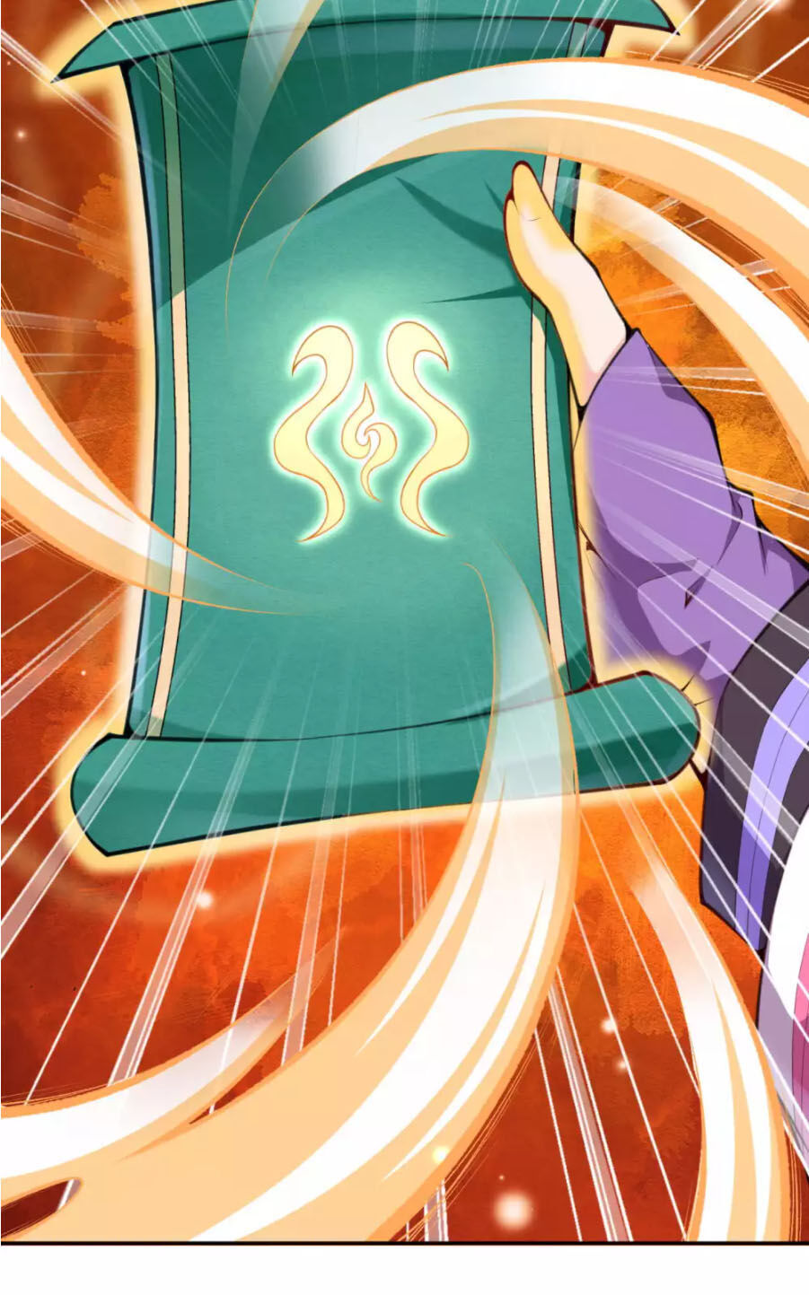 Vô Địch Kiếm Vực Chapter 16 - Trang 2