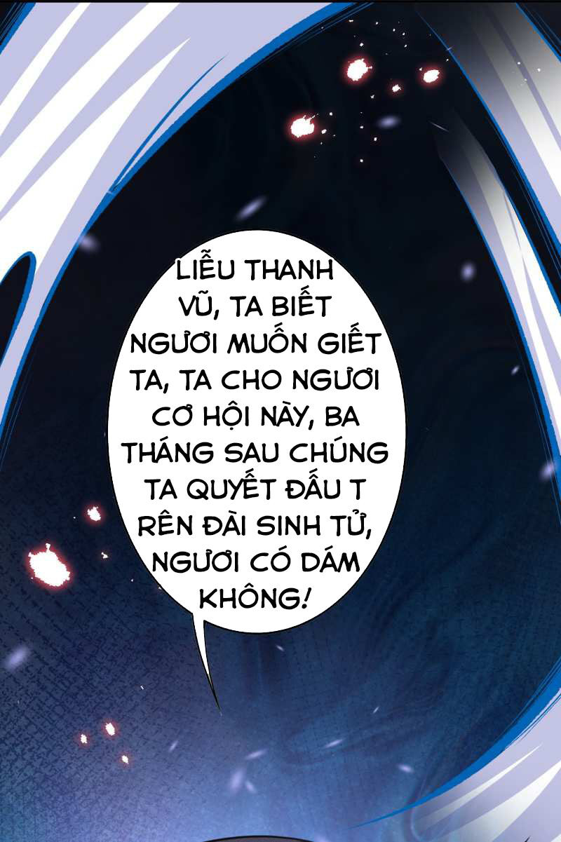 Vô Địch Kiếm Vực Chapter 18 - Trang 2