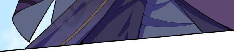 Vô Địch Kiếm Vực Chapter 18 - Trang 2