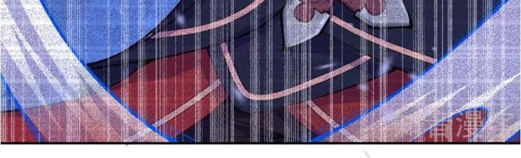 Vô Địch Kiếm Vực Chapter 19 - Trang 2