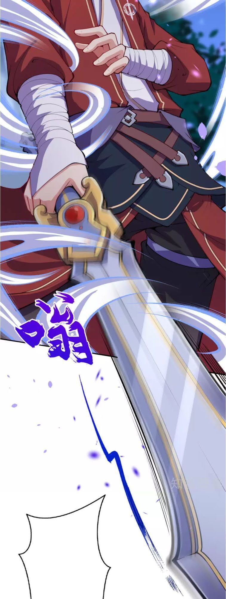 Vô Địch Kiếm Vực Chapter 19 - Trang 2