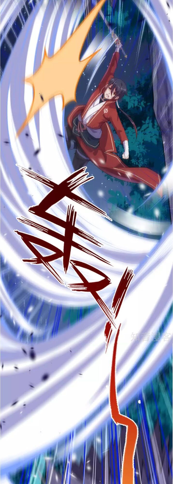 Vô Địch Kiếm Vực Chapter 19 - Trang 2