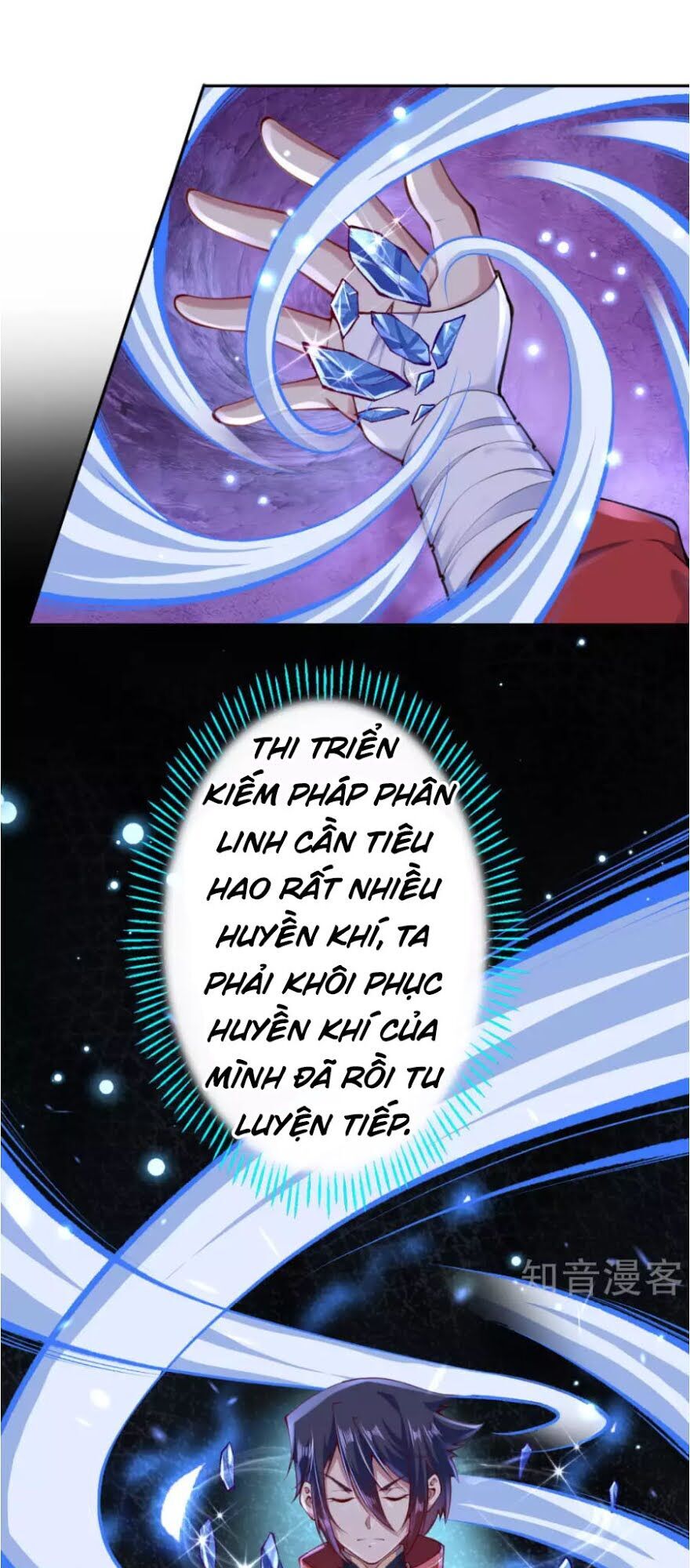 Vô Địch Kiếm Vực Chapter 19 - Trang 2