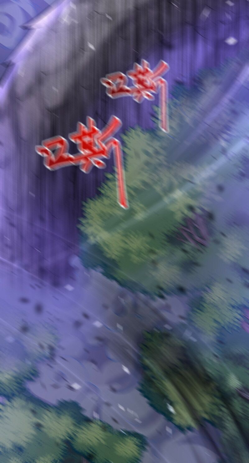 Vô Địch Kiếm Vực Chapter 2 - Trang 2