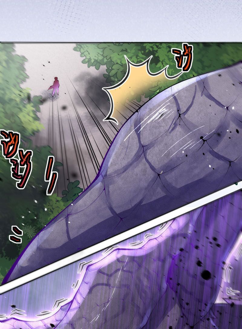 Vô Địch Kiếm Vực Chapter 2 - Trang 2