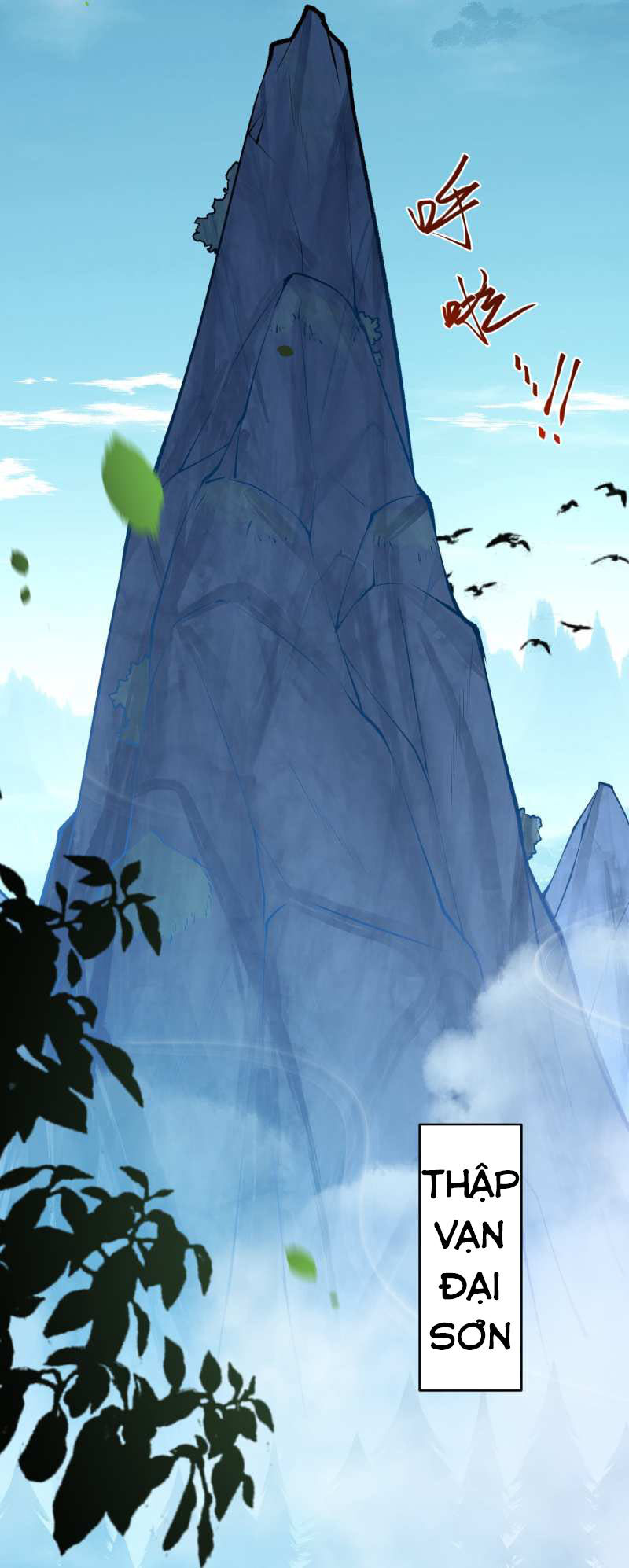 Vô Địch Kiếm Vực Chapter 20 - Trang 2