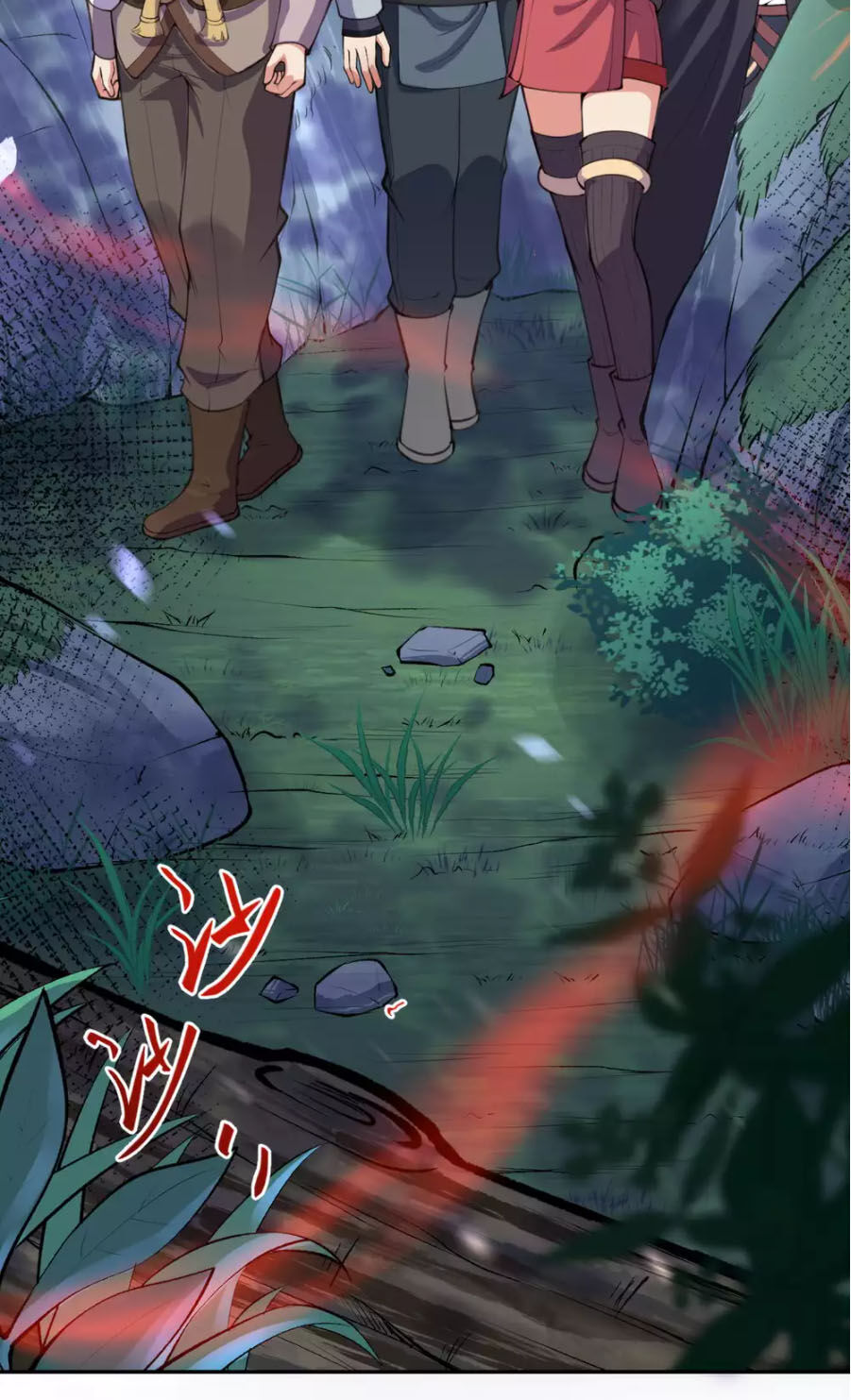 Vô Địch Kiếm Vực Chapter 21 - Trang 2