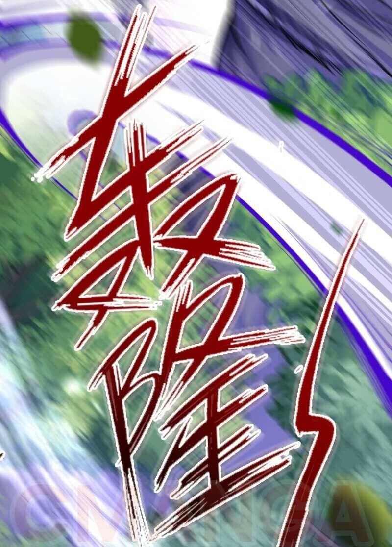 Vô Địch Kiếm Vực Chapter 22 - Trang 2