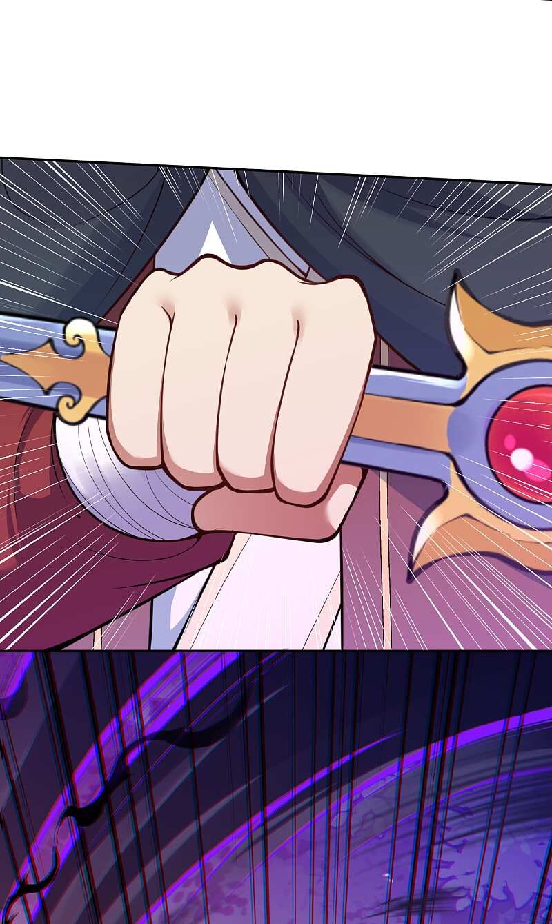 Vô Địch Kiếm Vực Chapter 30 - Trang 2