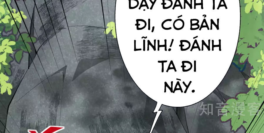 Vô Địch Kiếm Vực Chapter 33 - Trang 2