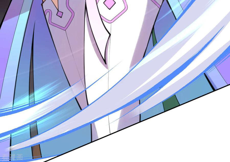 Vô Địch Kiếm Vực Chapter 34 - Trang 2