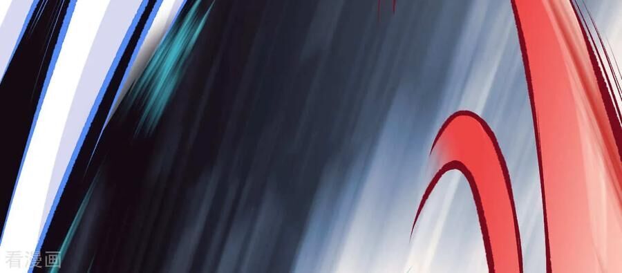 Vô Địch Kiếm Vực Chapter 34 - Trang 2