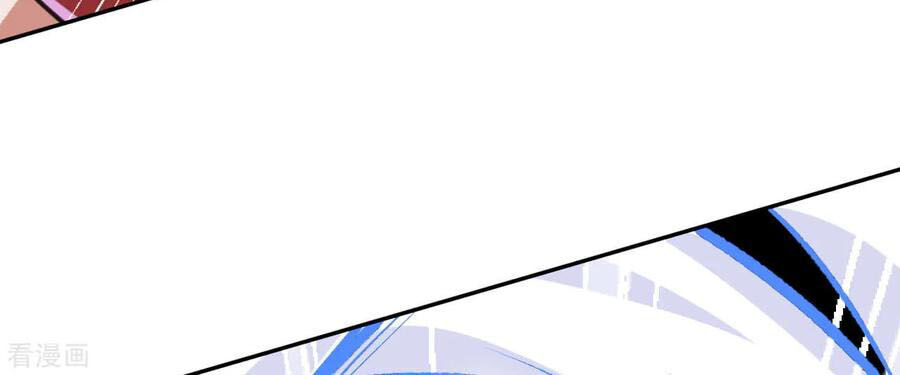 Vô Địch Kiếm Vực Chapter 34 - Trang 2