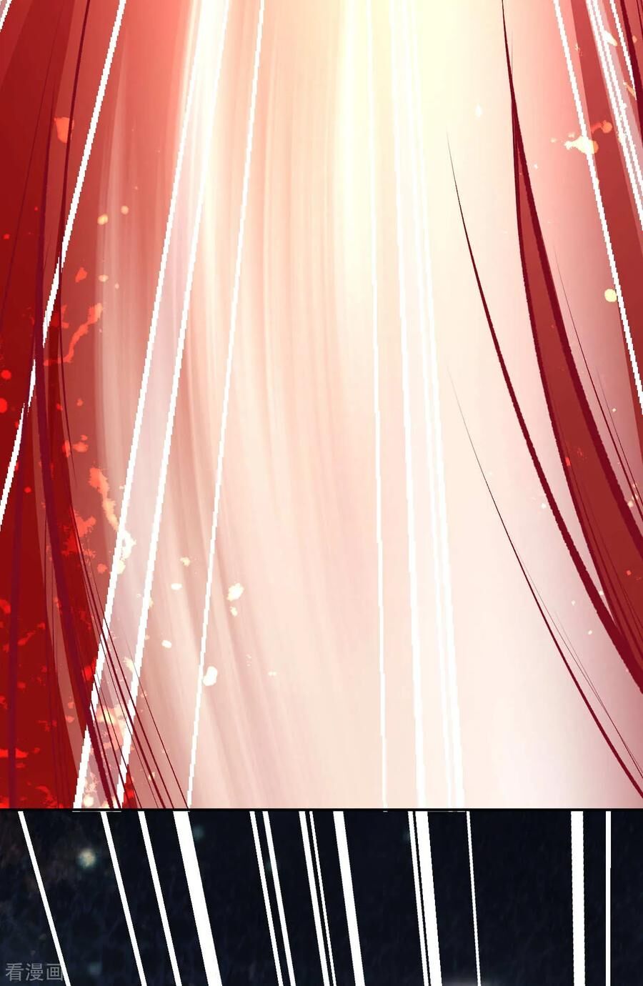 Vô Địch Kiếm Vực Chapter 34 - Trang 2