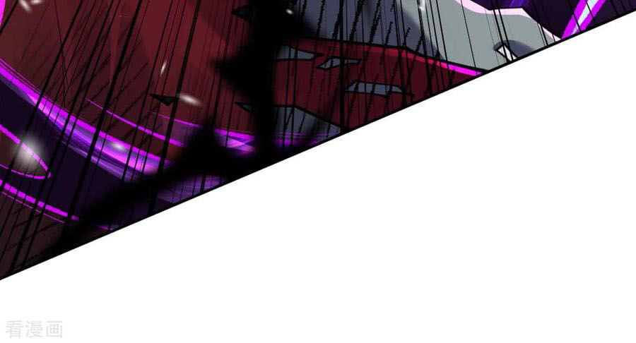 Vô Địch Kiếm Vực Chapter 35 - Trang 2