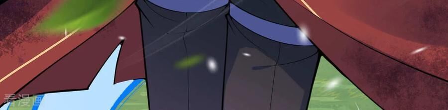 Vô Địch Kiếm Vực Chapter 35 - Trang 2