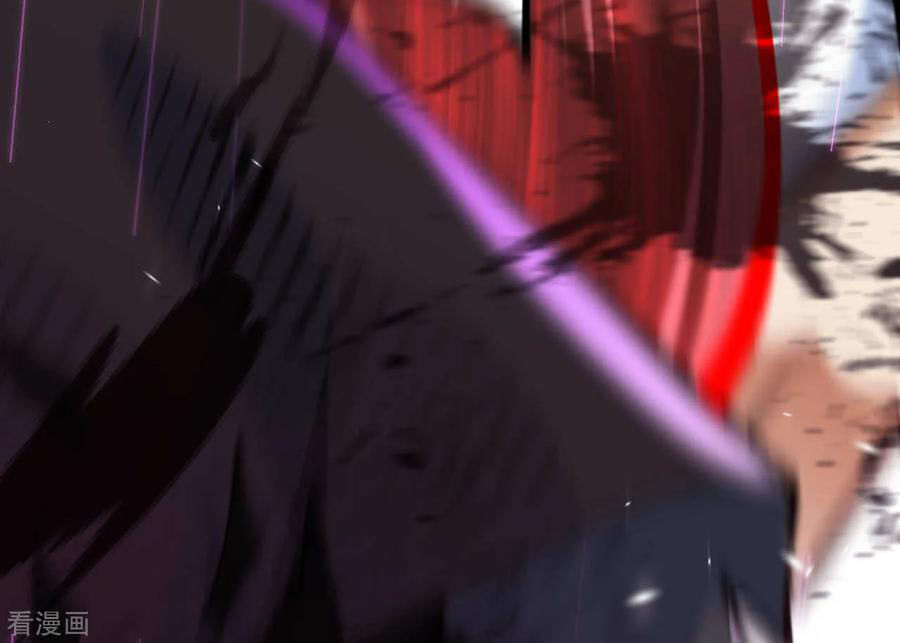 Vô Địch Kiếm Vực Chapter 35 - Trang 2