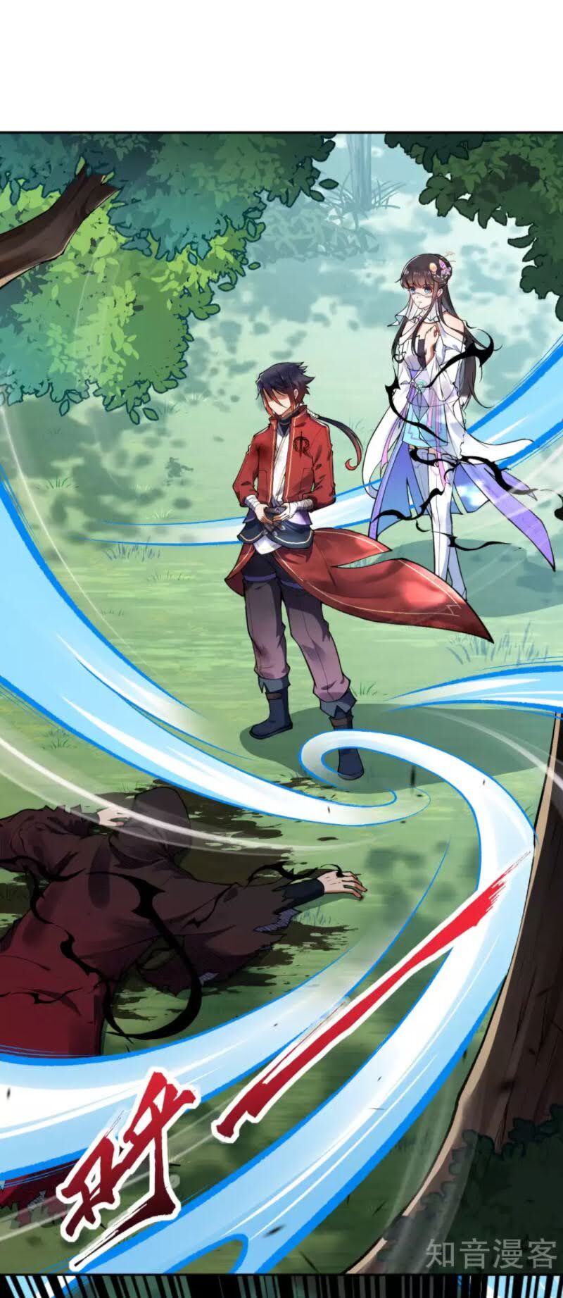 Vô Địch Kiếm Vực Chapter 36 - Trang 2