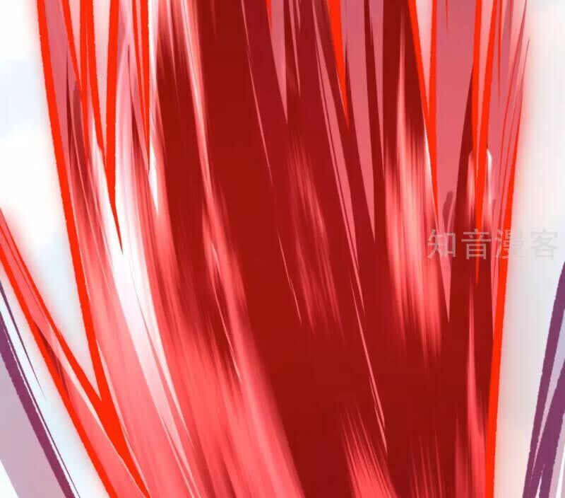 Vô Địch Kiếm Vực Chapter 36 - Trang 2