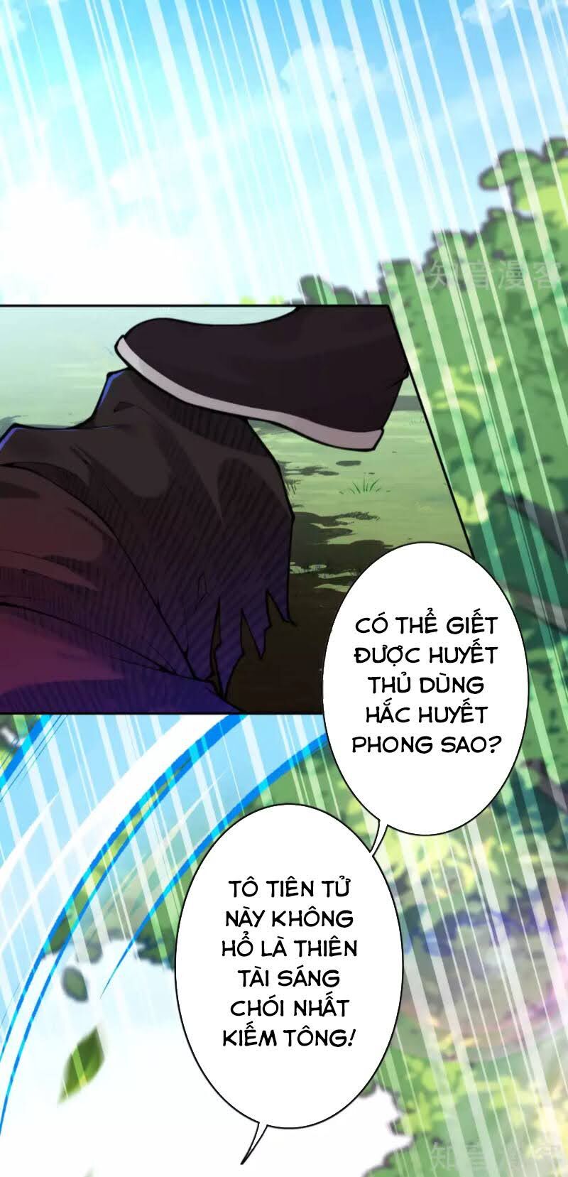 Vô Địch Kiếm Vực Chapter 36 - Trang 2