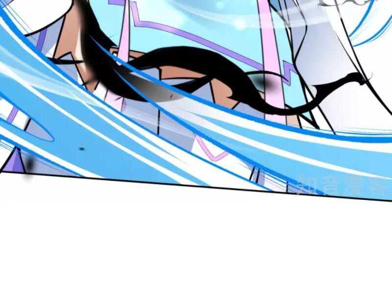 Vô Địch Kiếm Vực Chapter 36 - Trang 2