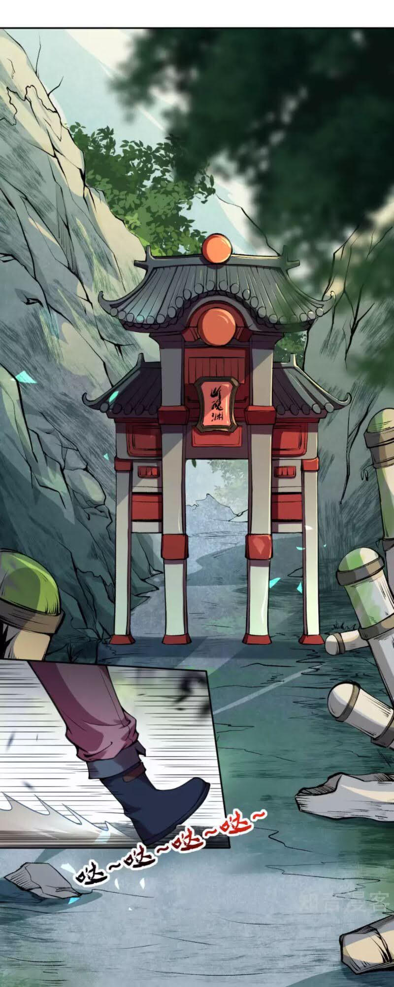 Vô Địch Kiếm Vực Chapter 38 - Trang 2