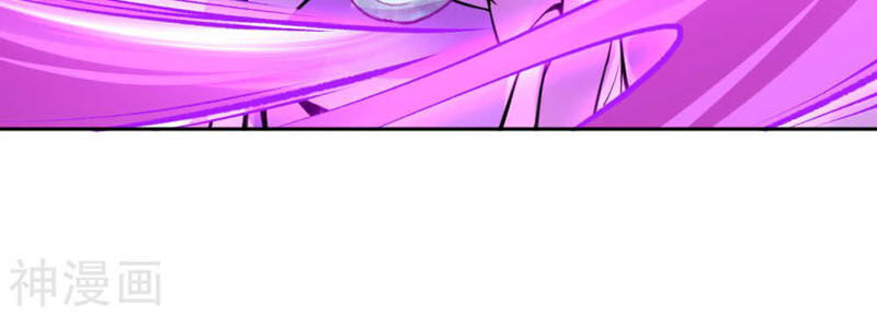 Vô Địch Kiếm Vực Chapter 39 - Trang 2