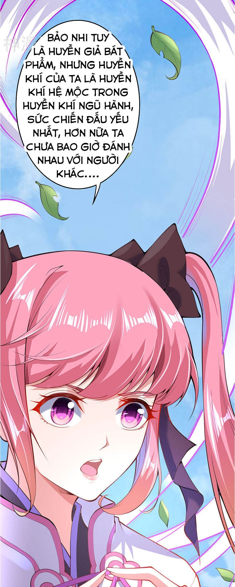Vô Địch Kiếm Vực Chapter 4 - Trang 2