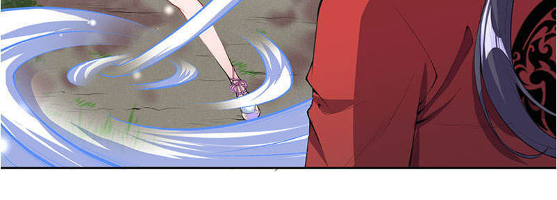 Vô Địch Kiếm Vực Chapter 4 - Trang 2