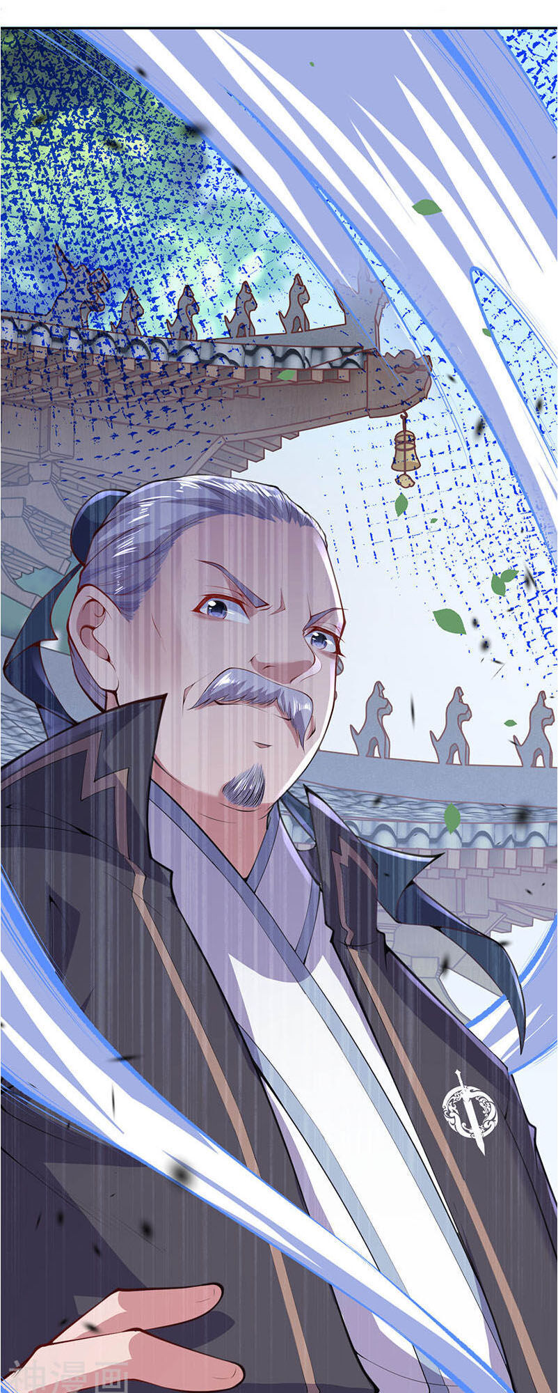 Vô Địch Kiếm Vực Chapter 4 - Trang 2