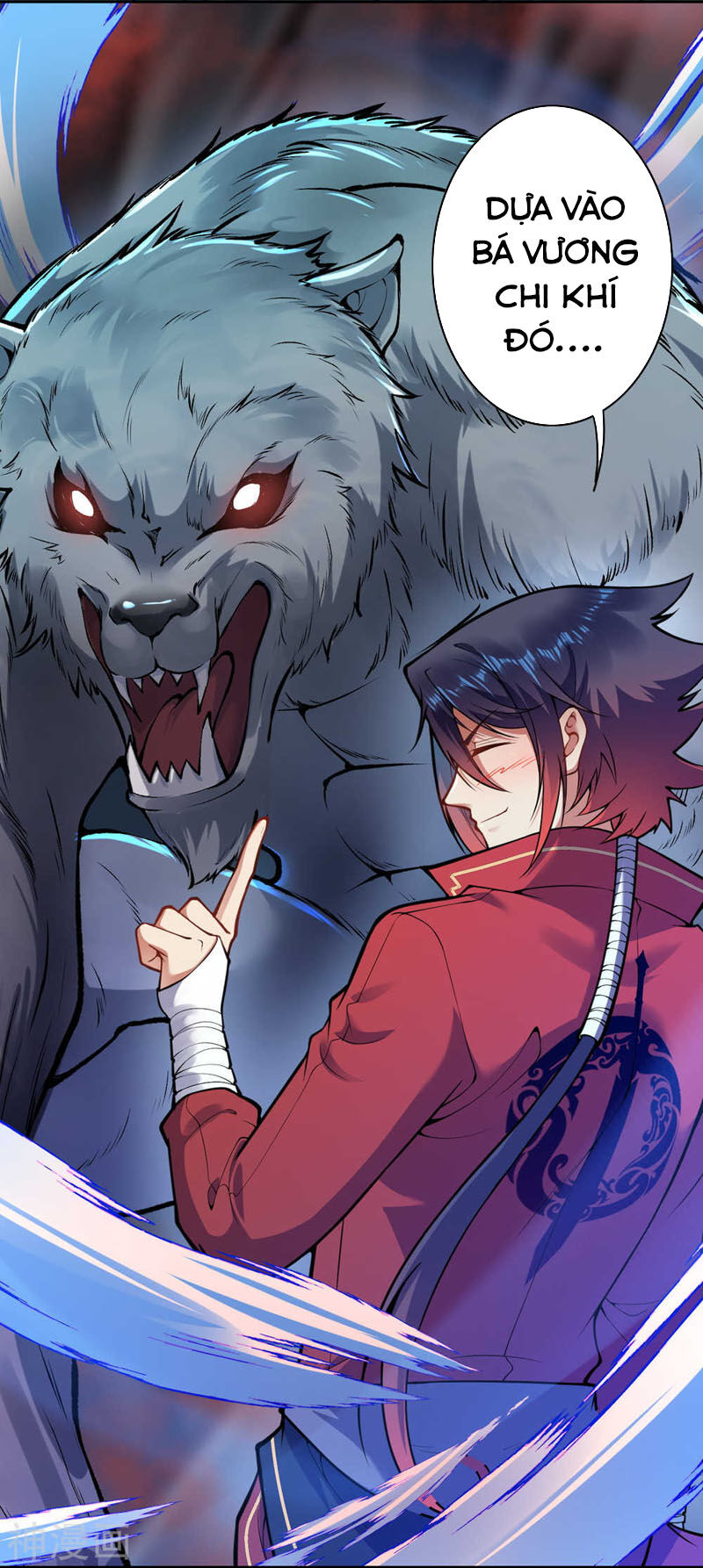 Vô Địch Kiếm Vực Chapter 40 - Trang 2