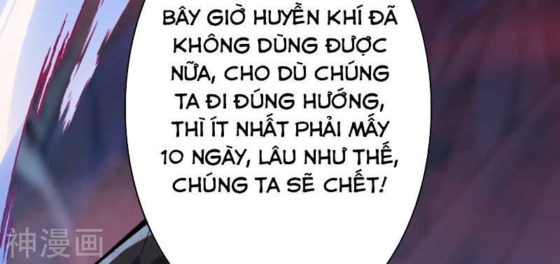 Vô Địch Kiếm Vực Chapter 40 - Trang 2