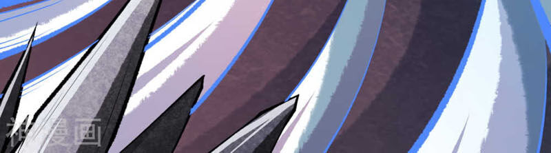 Vô Địch Kiếm Vực Chapter 41 - Trang 2