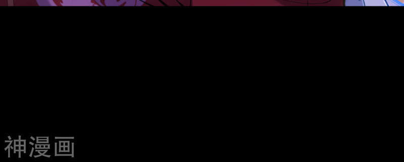 Vô Địch Kiếm Vực Chapter 41 - Trang 2